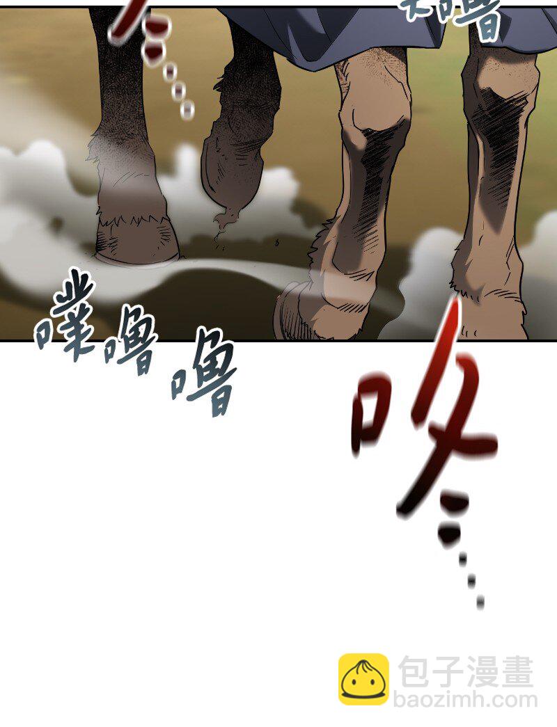 39 骑士的玫瑰73