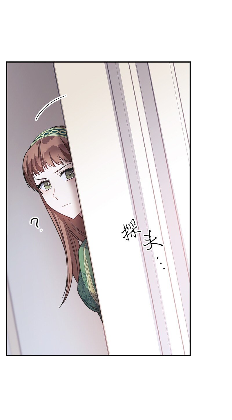 05 立规矩32