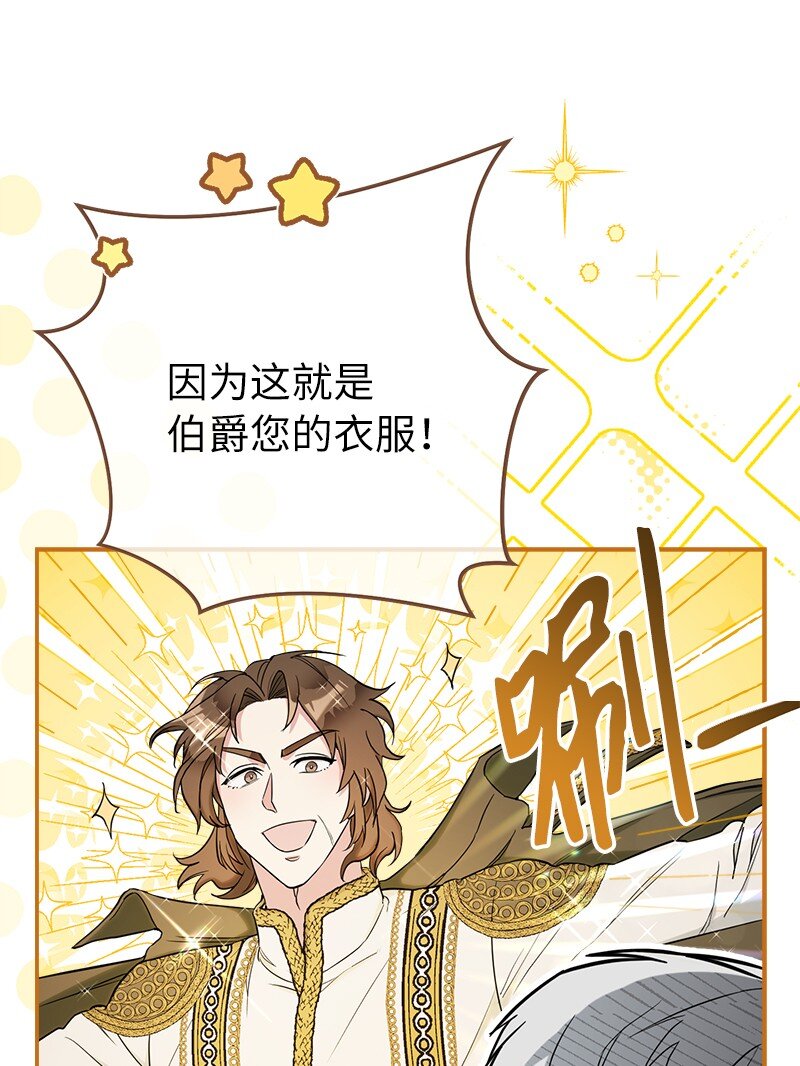 34 擂台赛12
