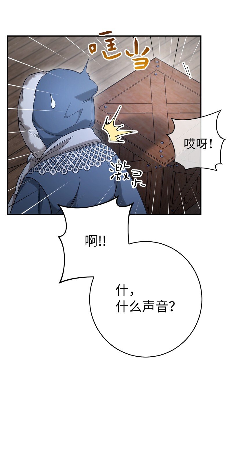 11 了解阿尔诺115