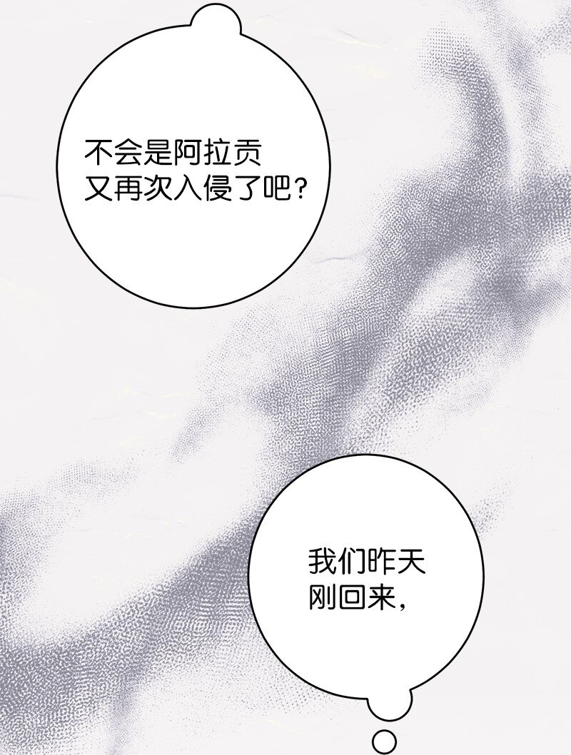 07 她的价值97