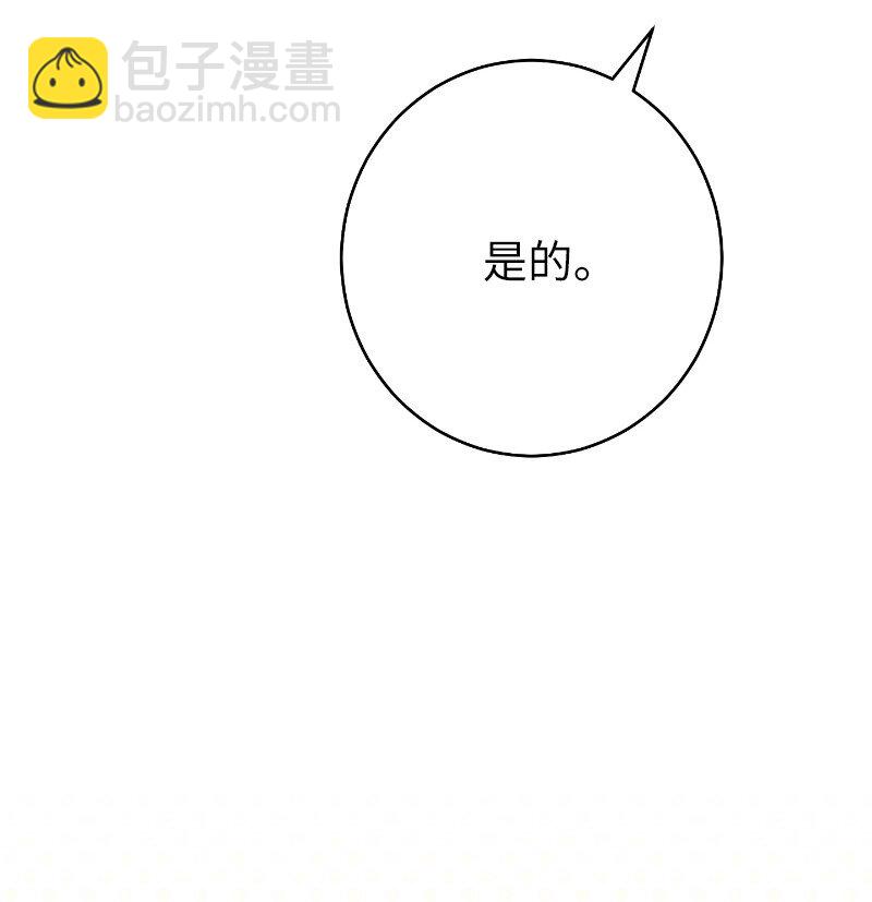 10 让她如愿以偿72