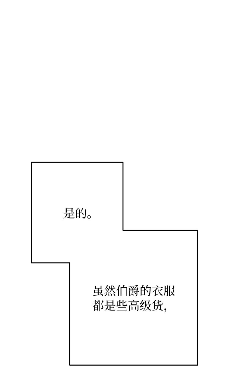 20 不一样的心境39