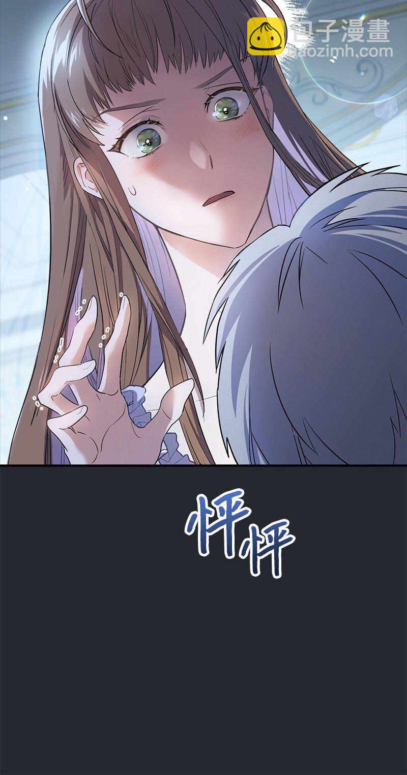 15 深夜造访12