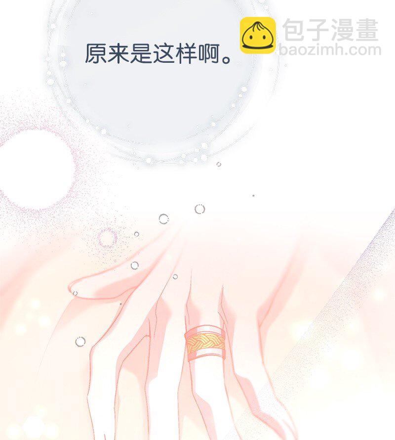 48 庆功礼物37