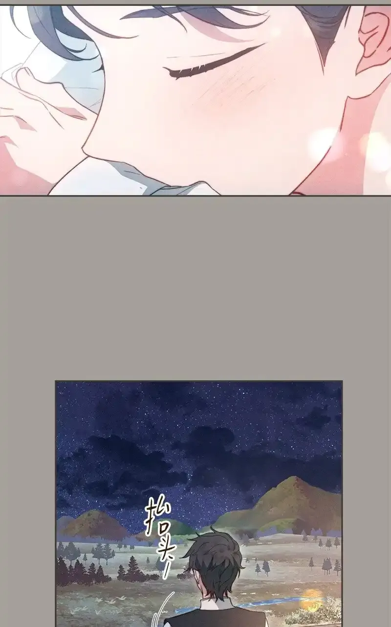 99 步步为营87