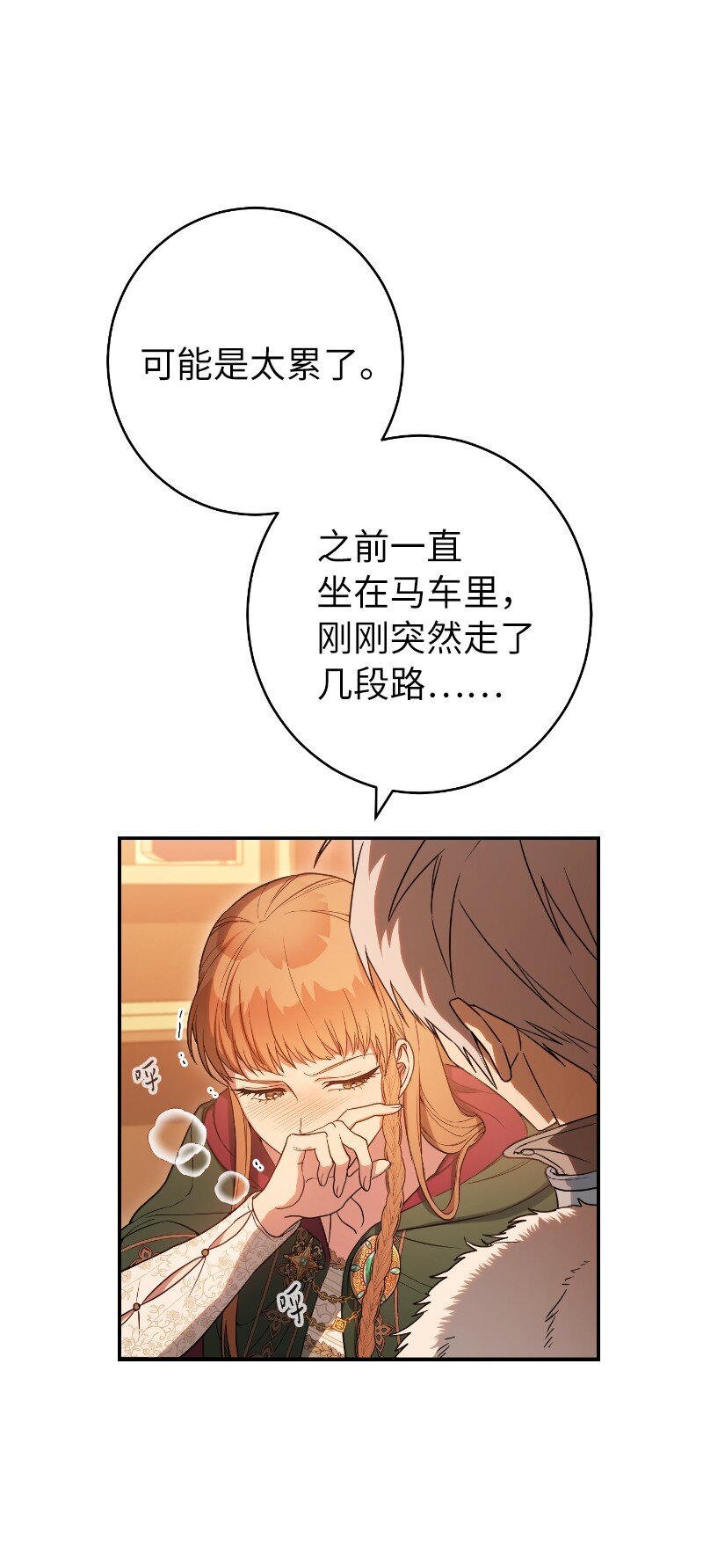 22 选择权67