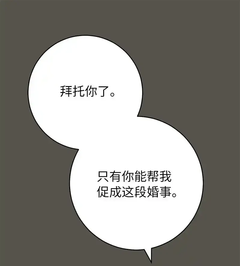 99 步步为营8