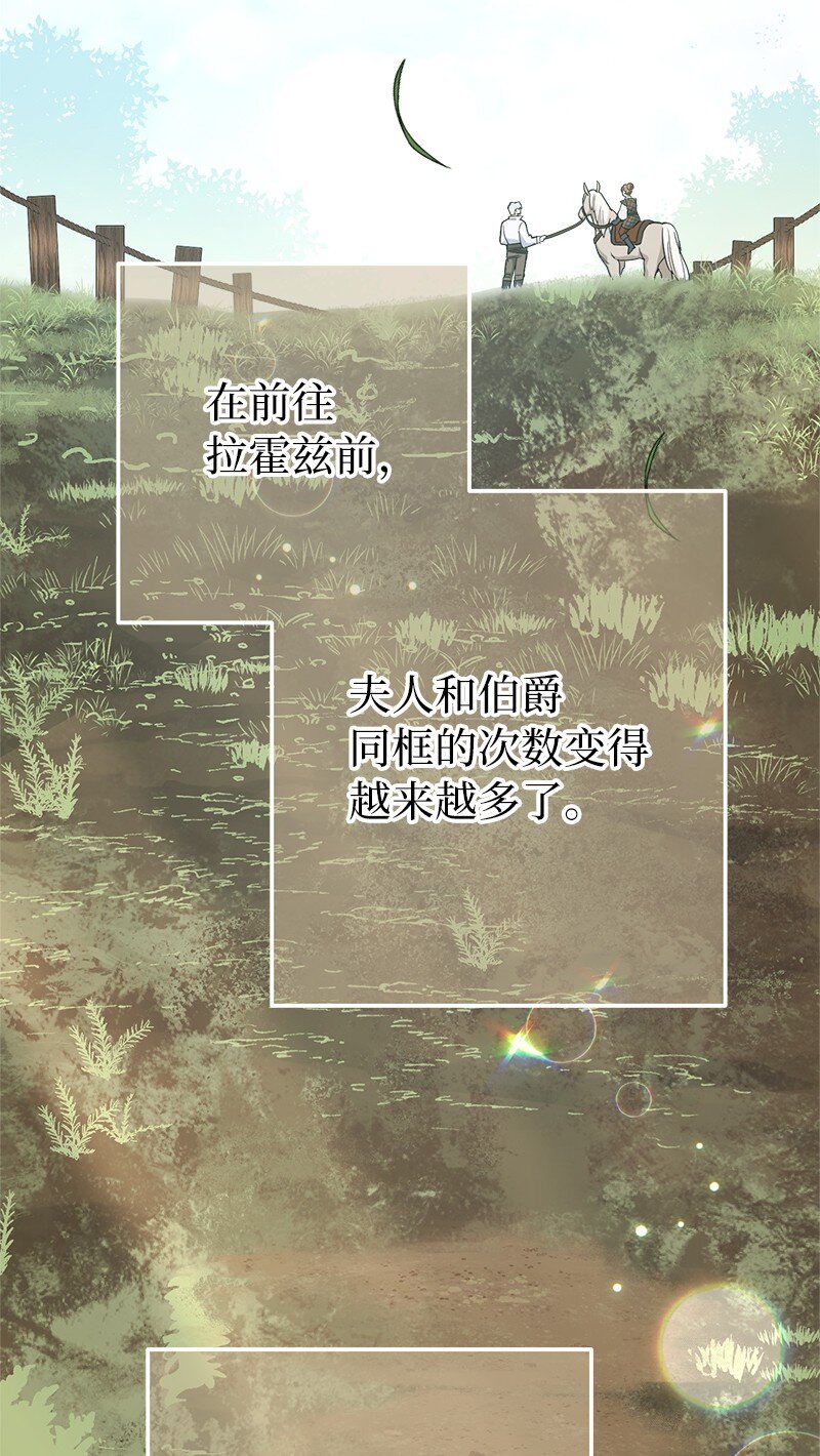19 布兰克福特67