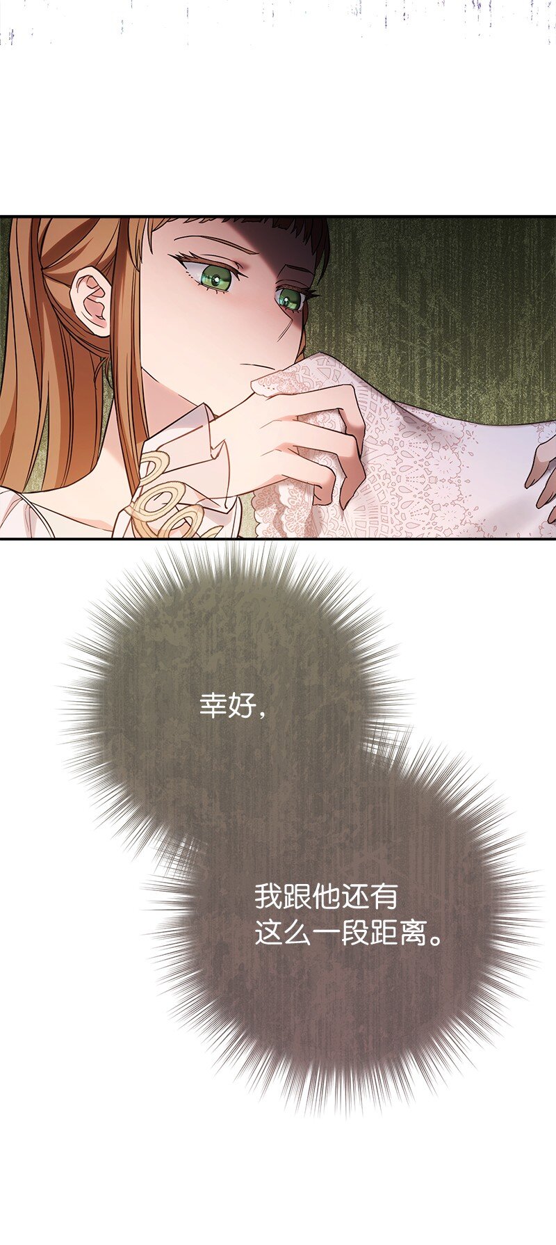 36 再见费尔南74