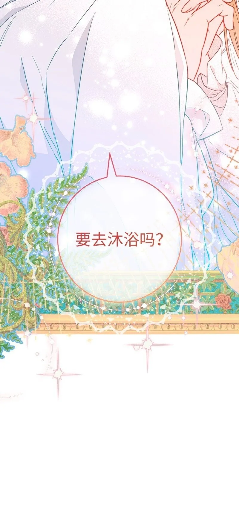 117 二人时光83