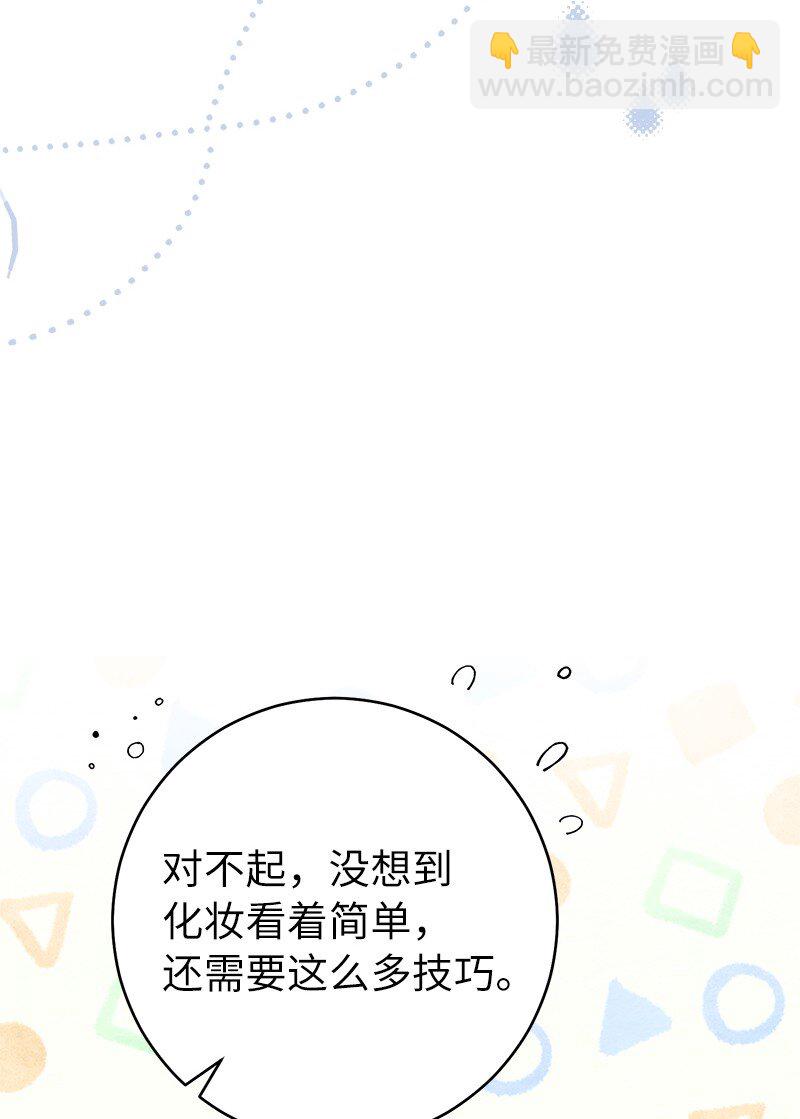 27 如约而至69