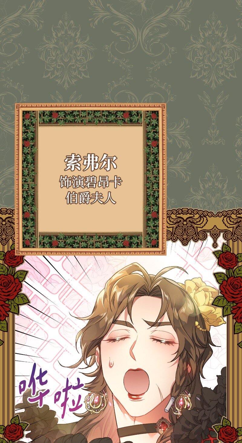 10 让她如愿以偿108