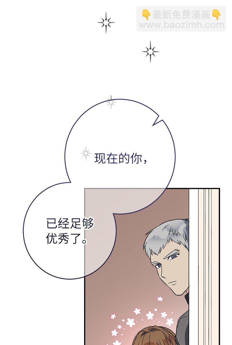 28 一家人和解61