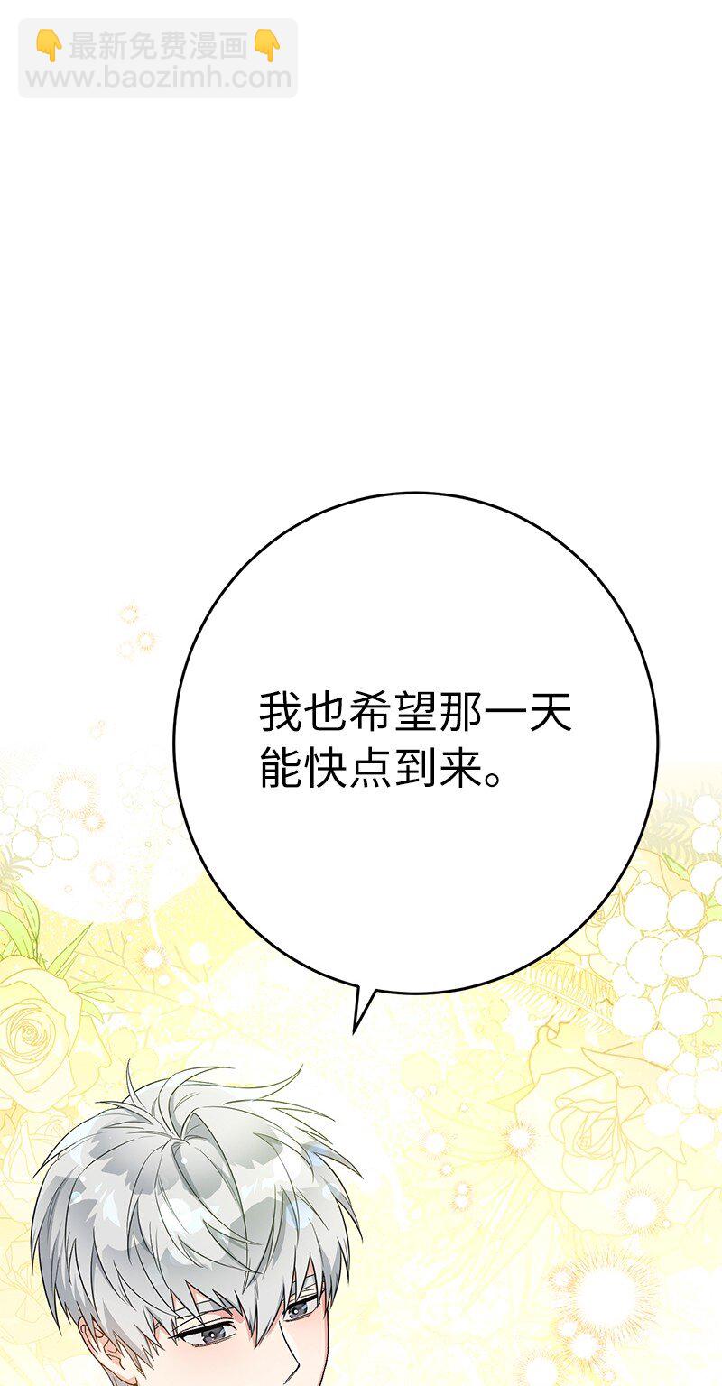 19 布兰克福特108