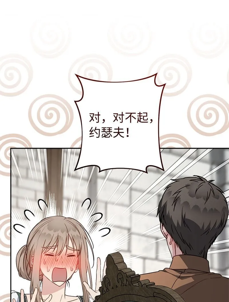 126 “超常”发挥90