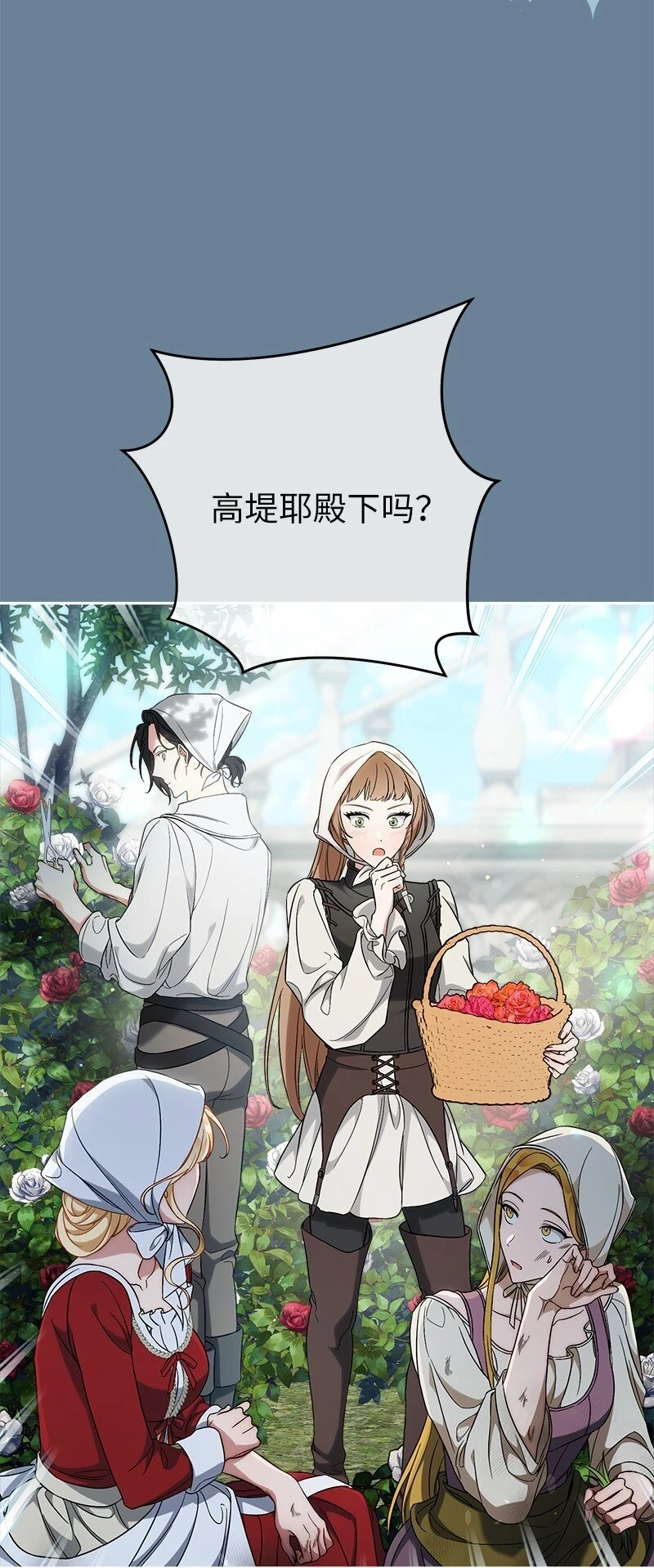 60 神的旨意38