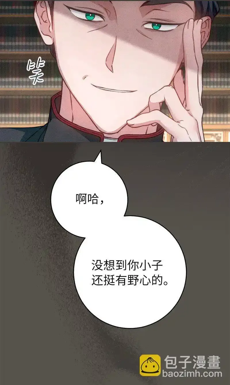 99 步步为营18