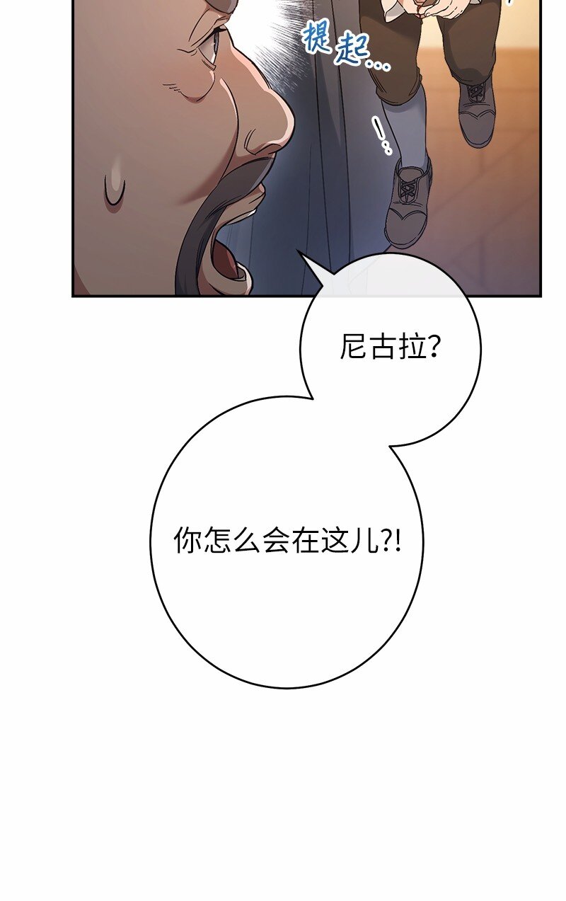 12 安排妥当5