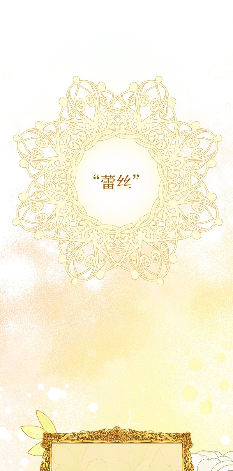 13 投资生意0