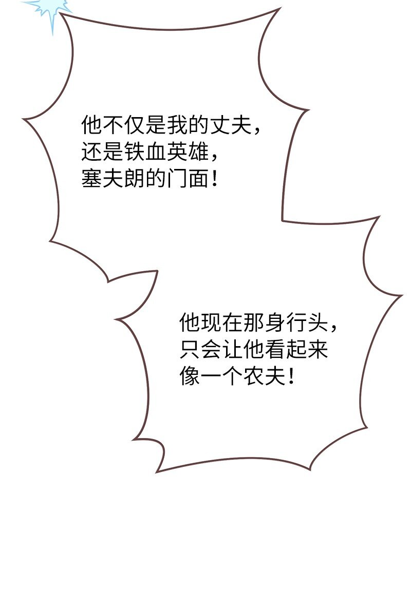 20 不一样的心境50