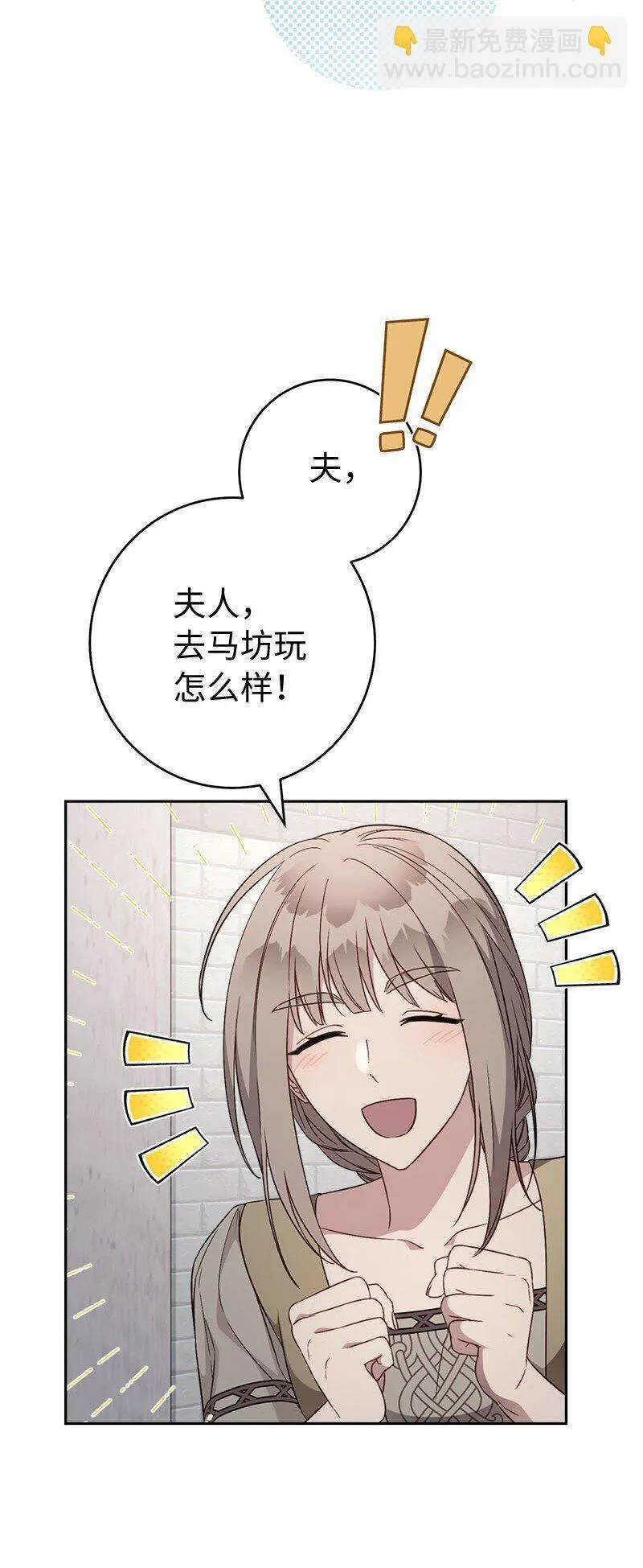 119 阴雨连绵43