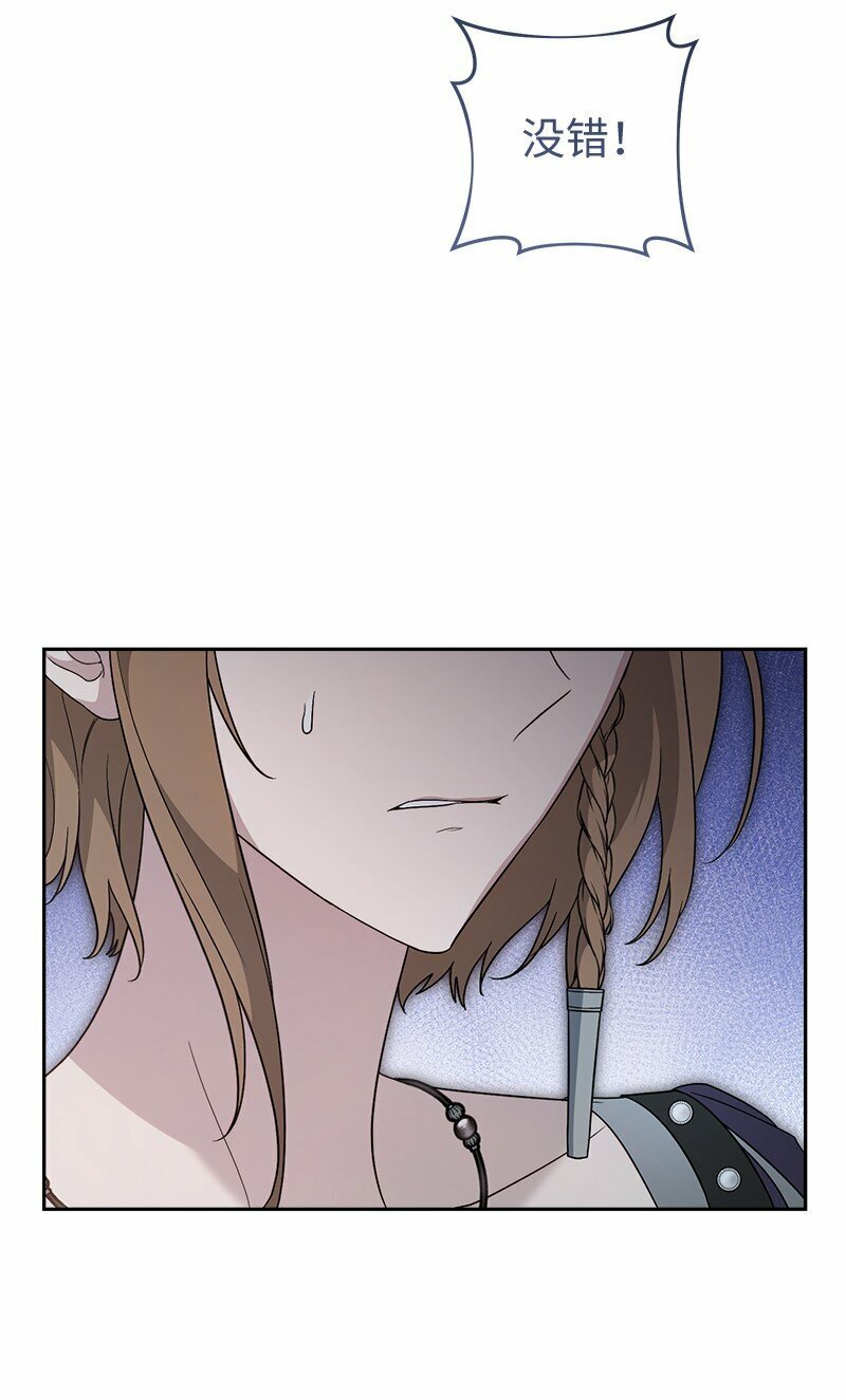 78 众志成城70