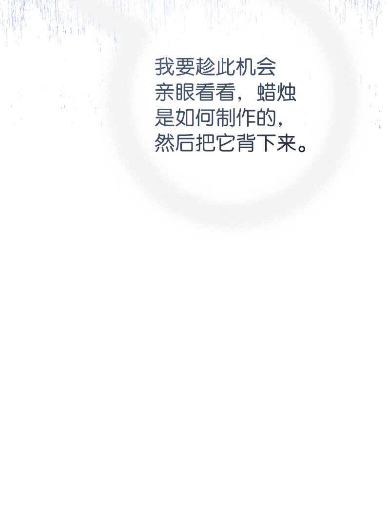 11 了解阿尔诺99