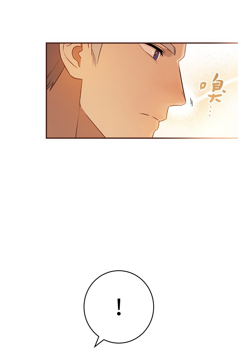 29 家人间的晚餐93