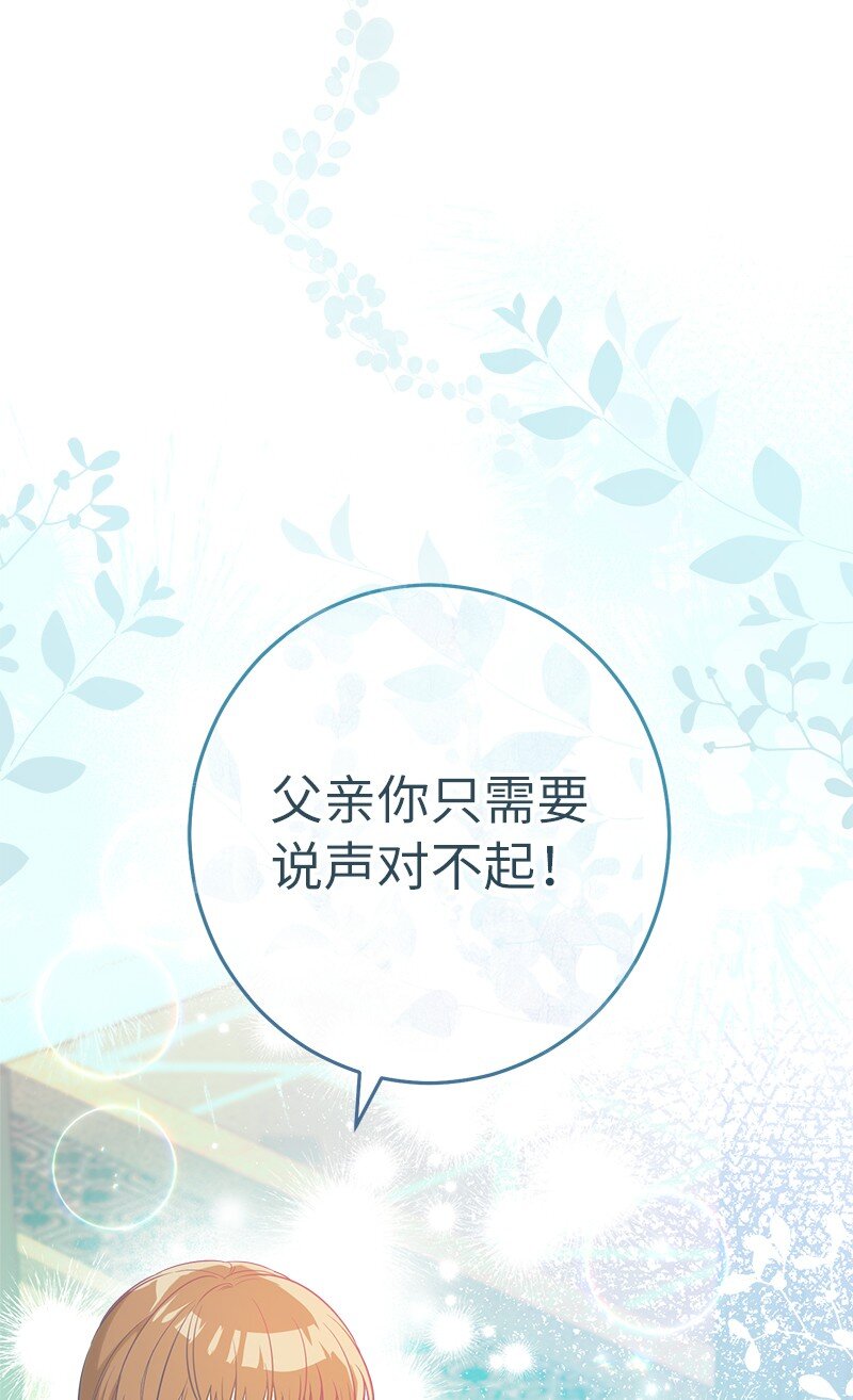 28 一家人和解90