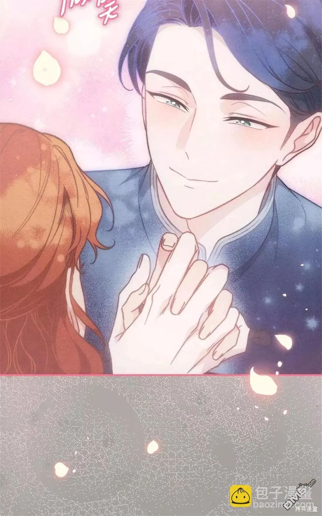 第101话76
