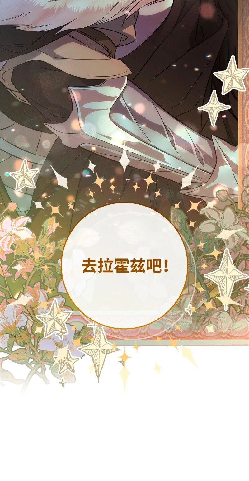 117 二人时光20