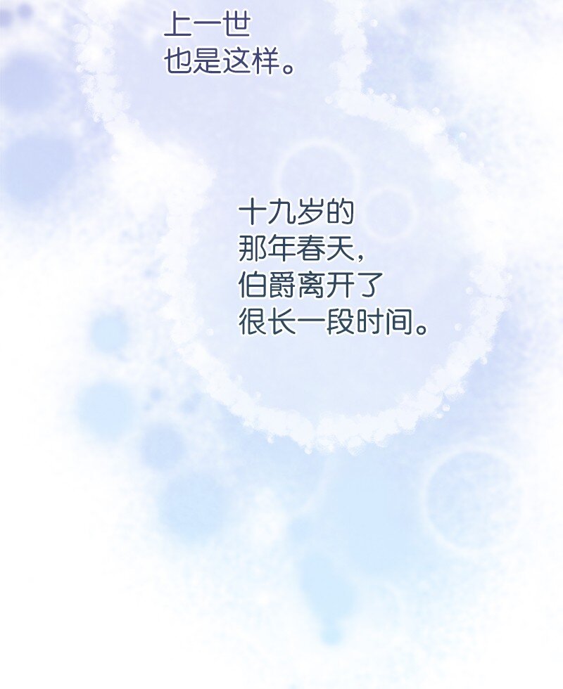 15 深夜造访92