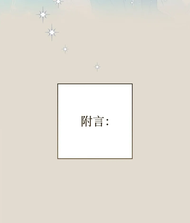 123 勇敢的人78