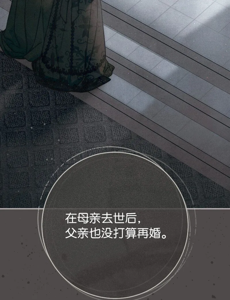 106 早就爱上你50