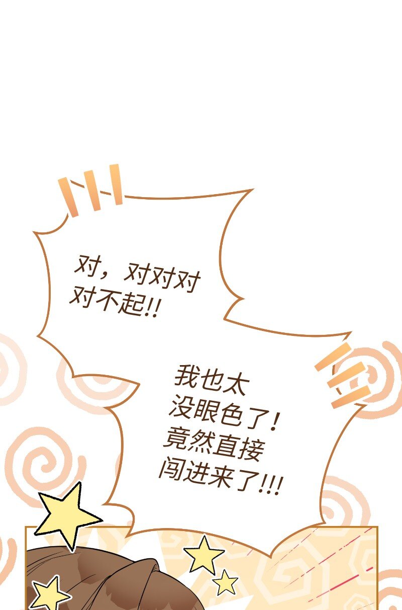 22 选择权109