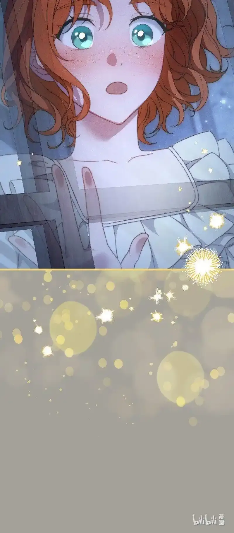 100 要看星星吗？88