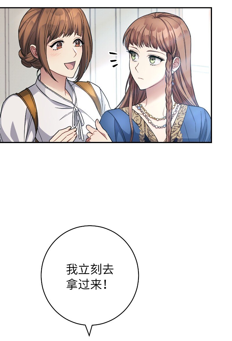08 挑选护卫39