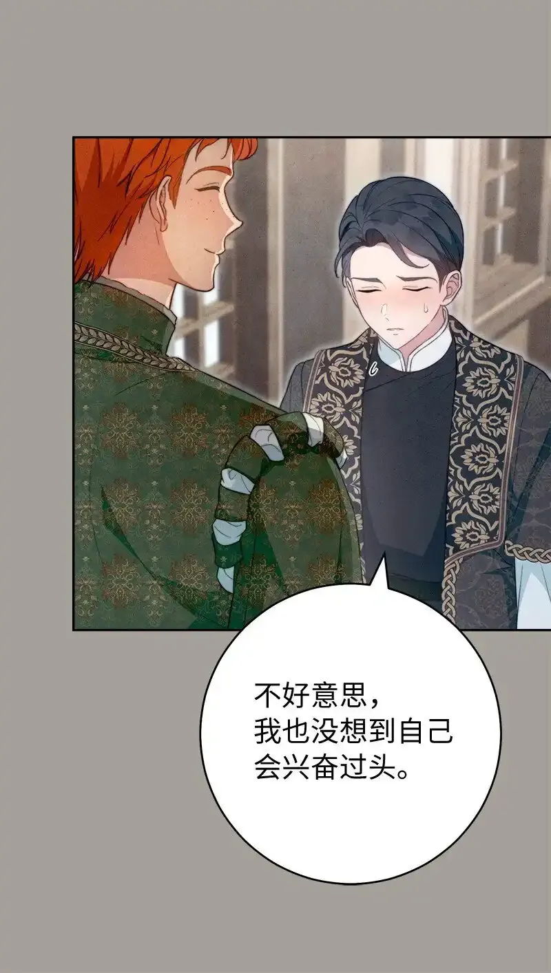 99 步步为营65