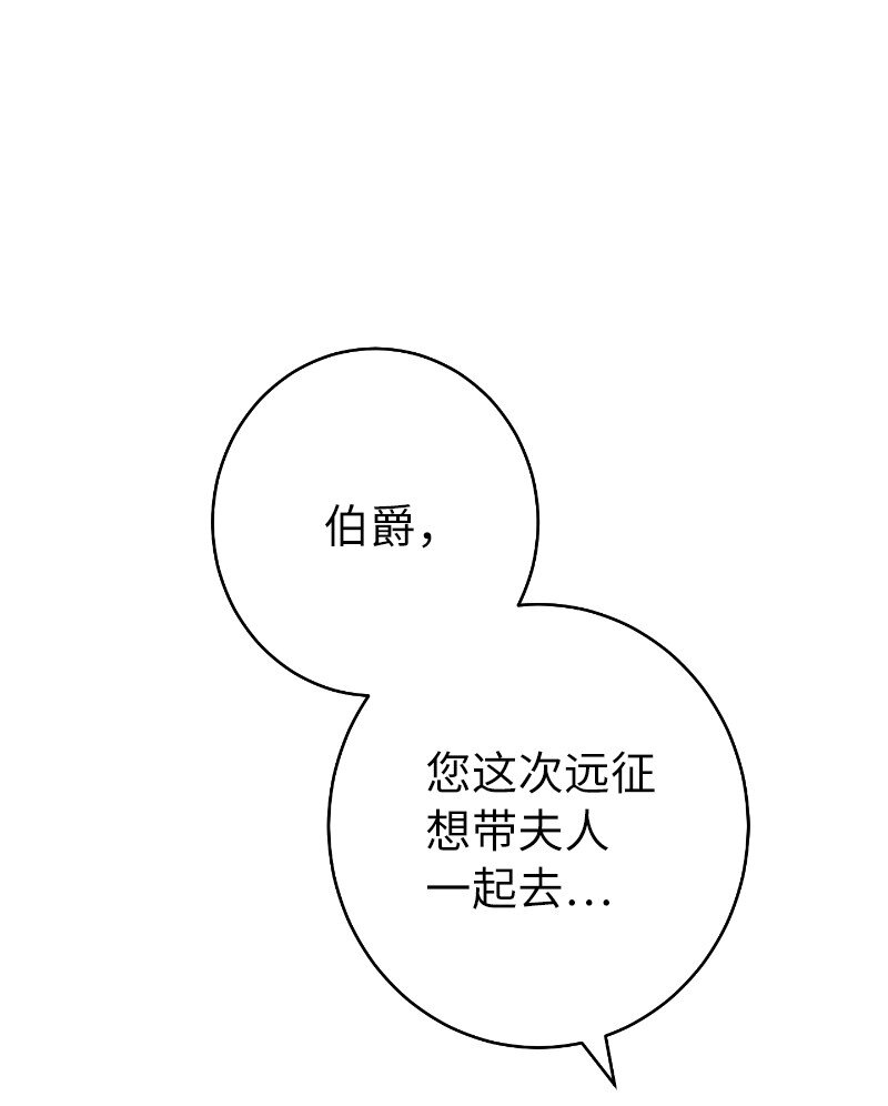 10 让她如愿以偿121