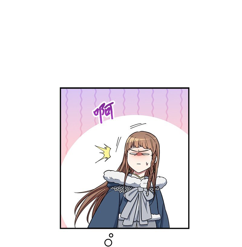 13 投资生意95