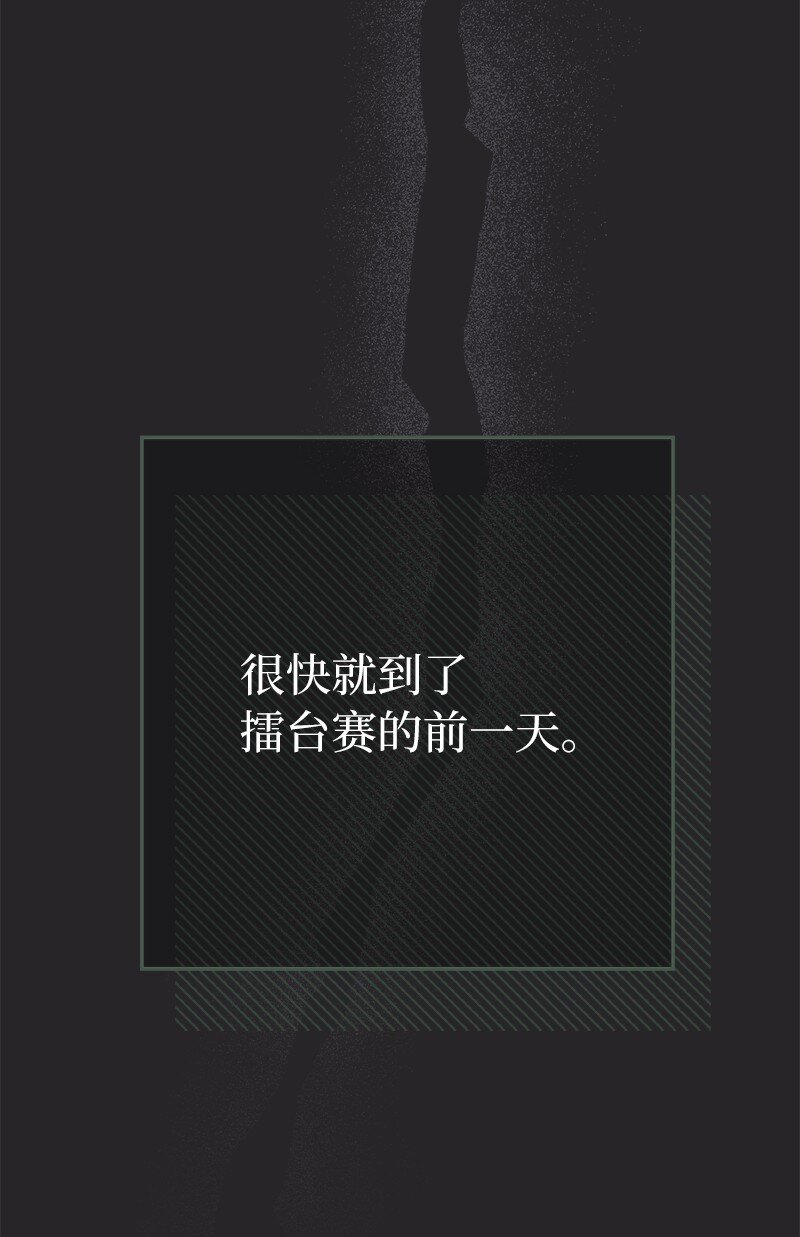 35 若即若离的心111