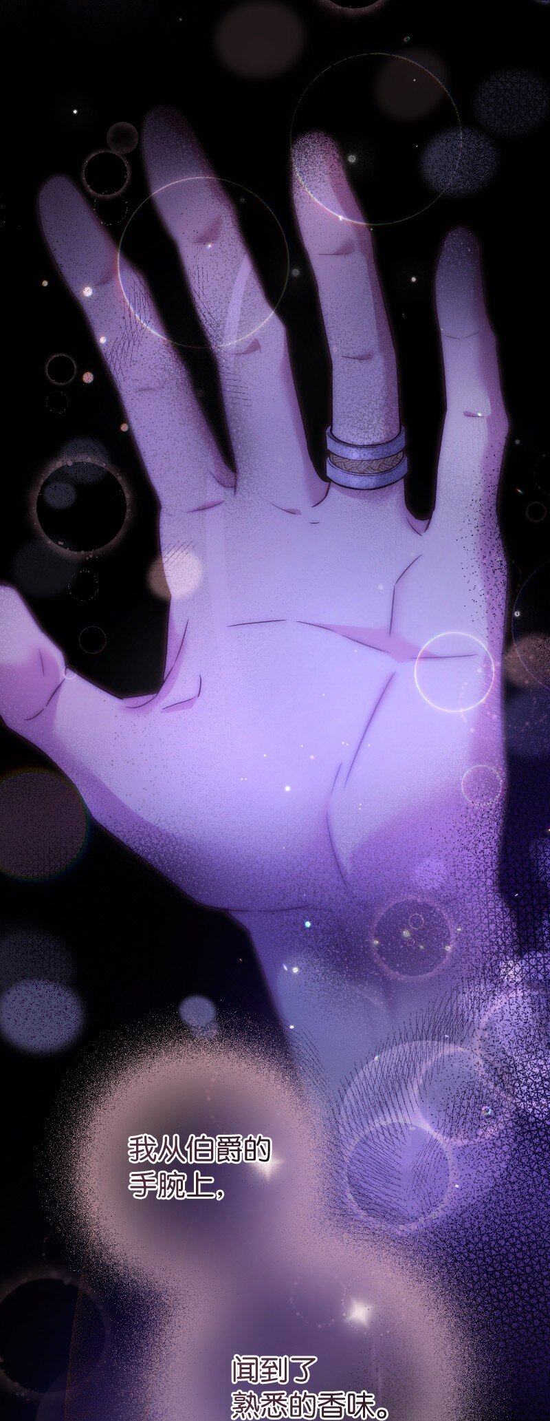 10 让她如愿以偿5