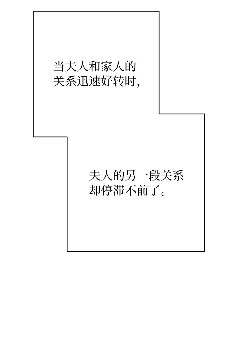 29 家人间的晚餐6