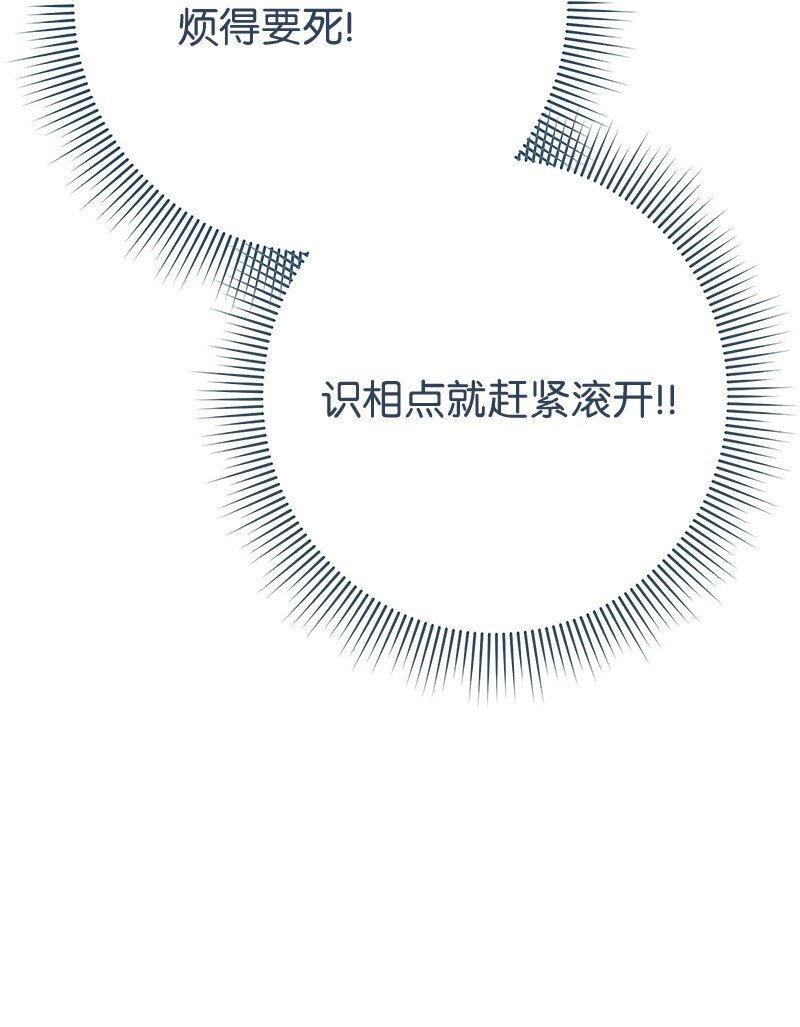 36 再见费尔南116
