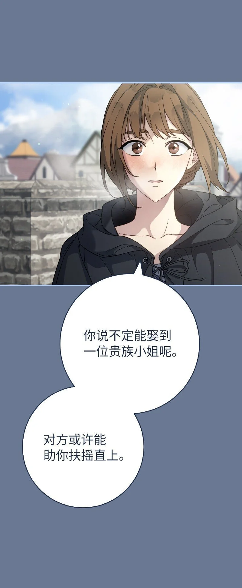 92 结婚礼物45