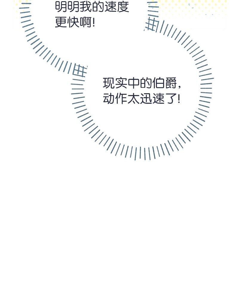 15 深夜造访23