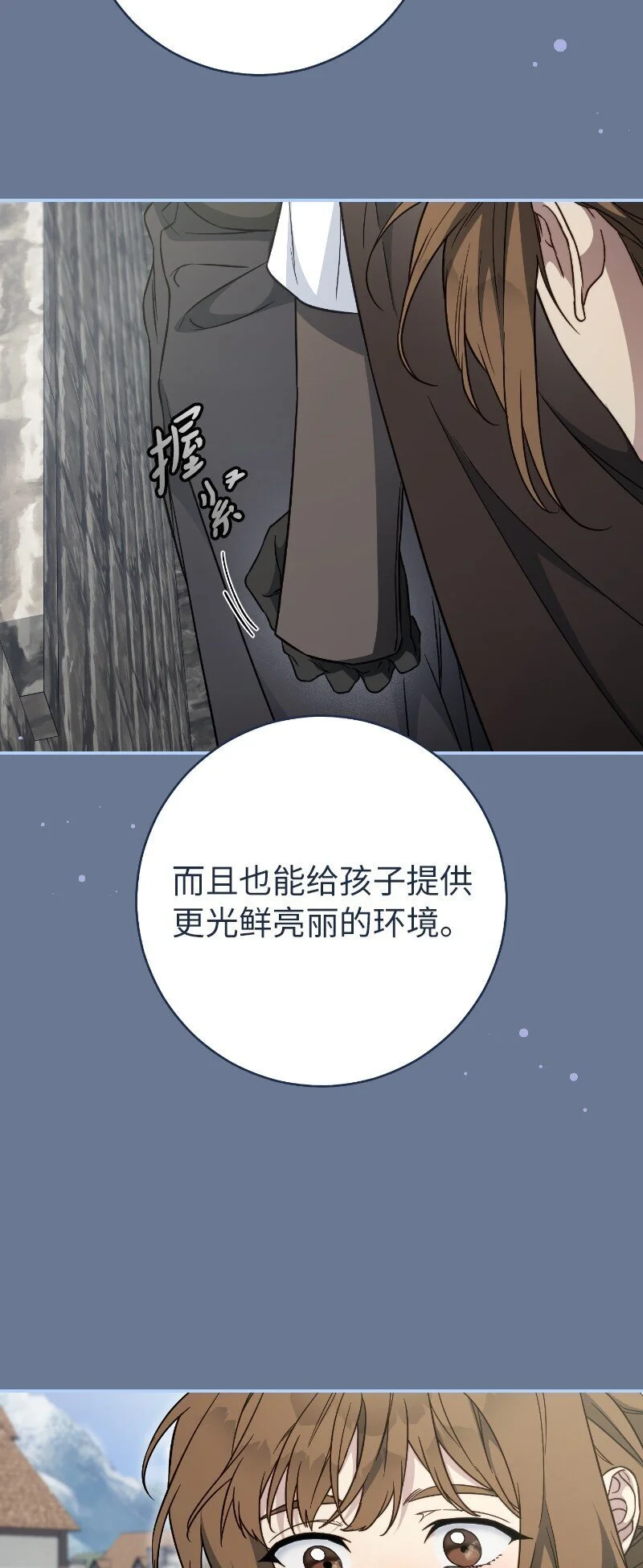 92 结婚礼物54