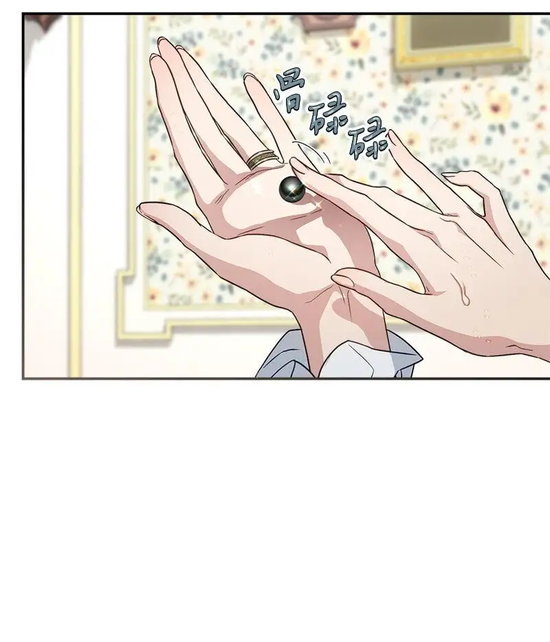 93 圣人的奇迹56