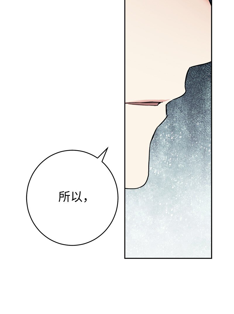 33 狭路相逢103